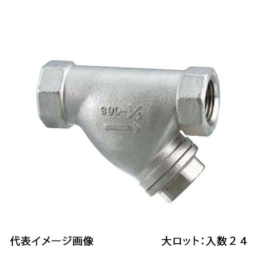 【SVY-20】オンダ製作所 SVY型 Y形ストレーナー Rcねじ×Rcねじ 316系 呼び径3/4 大ロット 入数:24