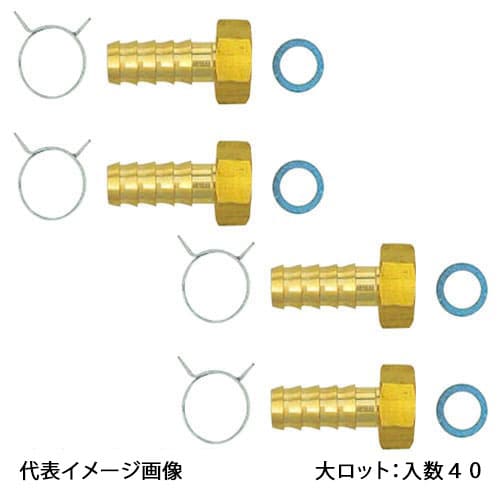 【TH-402-4P】オンダ製作所 風呂用ツインホース用金具セット 13A×G1/2 大ロット 入数:40