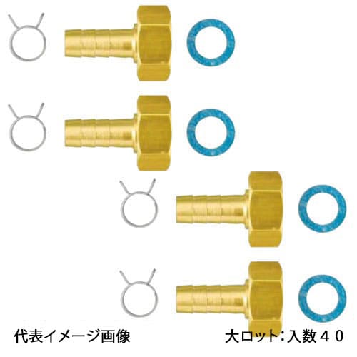 【TH-502-4P】オンダ製作所 カポリツインW用金具セット 10A×G1/2 大ロット 入数:40