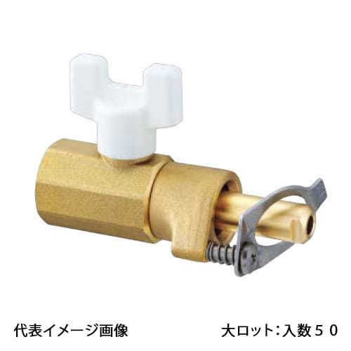 【TP2-1310】オンダ製造所 取り調べる繋ぎ 取り調べる揚水機用･尻っ方用 Rc1/2×10A 大ロット 入数:50