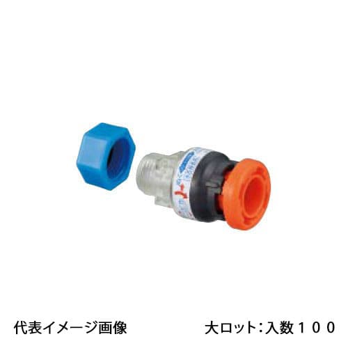 【TP7-1313P-B-SET】オンダ製作所 TP7型 樹脂製テストプラグ 並行おねじ･検査キャップセット ブルー 13A 大ロット 入数:100