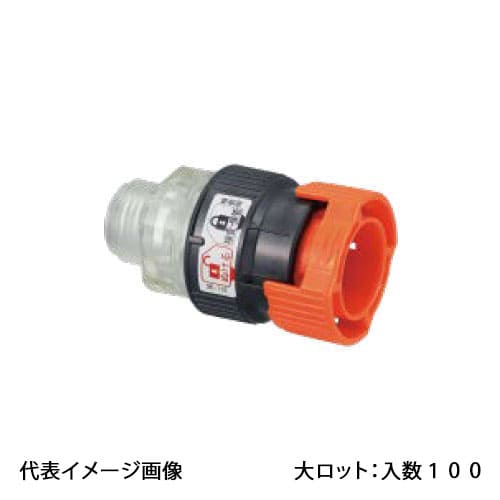 【TP7A-1316P】オンダ製造所 TP7型 脂製取り調べる繋ぎ G1/2×16A PEX用 大ロット 入数:100