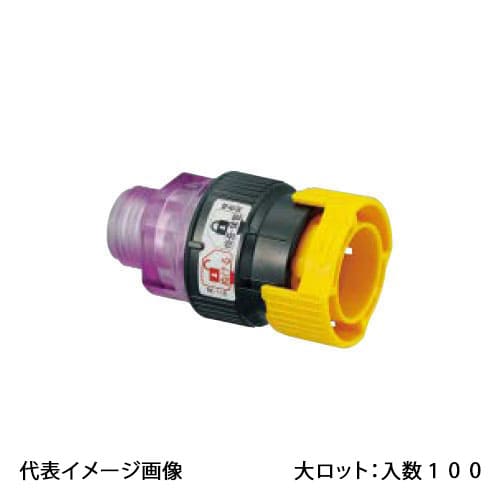 【TP7C-1316P】オンダ製造所 TP7型 脂製取り調べる繋ぎ G1/2×16A PB用 大ロット 入数:100
