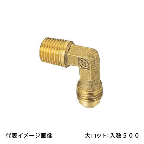【TR-001A】オンダ製造所 エルボ 銅管繋ぎ合わせる用 1/4 大ロット 入数:500