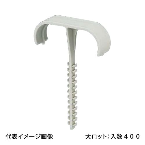 【USD25-32-55】オンダ製作所 インサートクリップ ダブルタイプ 大ロット 入数:400