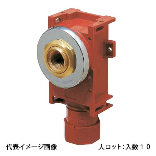 【WA4-10L22】オンダ製作所 A-4 水栓ジョイントボックス Rp1/2ねじ 18~21mm用 大ロット 入数:10