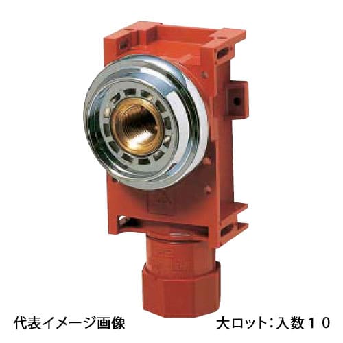 【WA4-10L22Z】オンダ製作所 A-4 水栓ジョイントボックス Rp1/2ねじ 15~22mm座付用 大ロット 入数:10