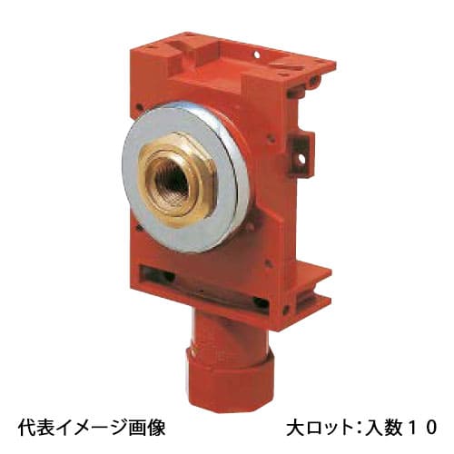 【WA4N-10LL22】オンダ製作所 A-4N 水栓ジョイントボックス Rp1/2ねじ 24~27mm用 大ロット 入数:10