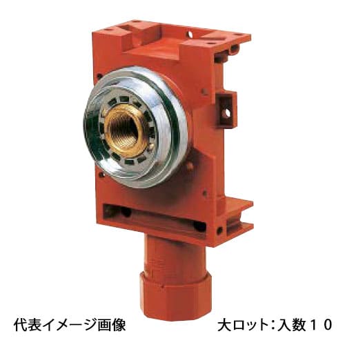 【WA4N-1325Z】オンダ製作所 A-4N 水栓ジョイントボックス Rp1/2ねじ 9~15mm座付用 大ロット 入数:10