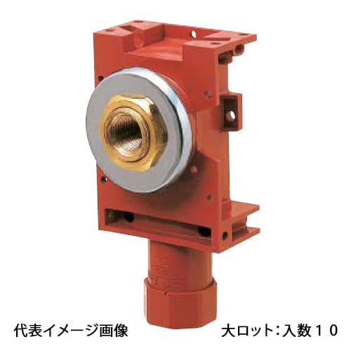 【WA4N-13S22】オンダ製作所 A-4N 水栓ジョイントボックス Rp1/2ねじ 9~12mm用 大ロット 入数:10