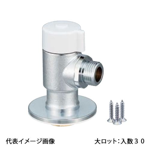 【WB10L-1313M-S】オンダ製作所 WB10L型 流量調整ボールバルブ フランジ付アングルボールバルブ 大ロット 入数:30｜リホームストア店