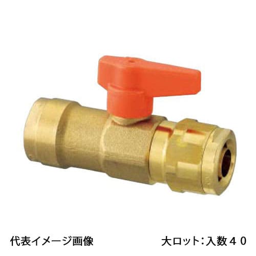 【WB12A-16C-S】オンダ製造所 ダブル鍵を掛ける弁膜 WB12型 真っただなか弁膜 PEX用 オレンジ色 16A×16A 大ロット 入数:40
