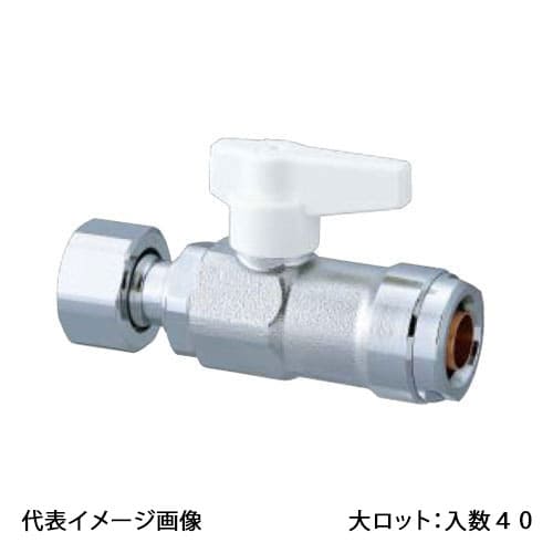【WB24A-1316MA-S】オンダ製作所 ダブルロックバルブ WB24型 ナット付アダプター レバーハンドル PEX用 アイボリー 1/2&times;16A 大ロット 入数:40｜リホームストア店