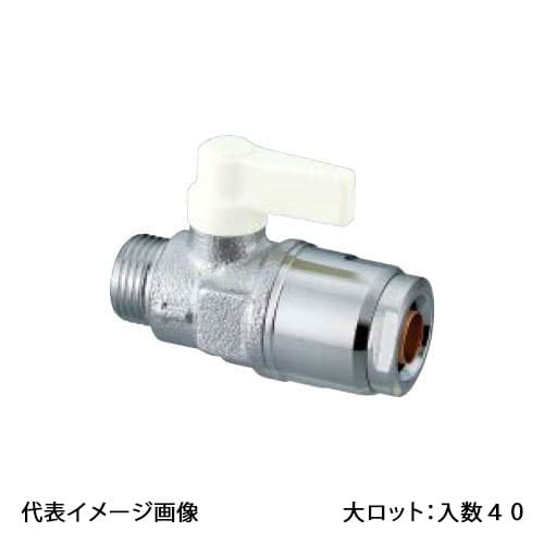 【WB8-1310MA-S-0】オンダ製造所 WB8型 磁場自然調整どんぶり鉢弁膜 平行おねじ 象牙色 G1/2×10A 大ロット 入数:40