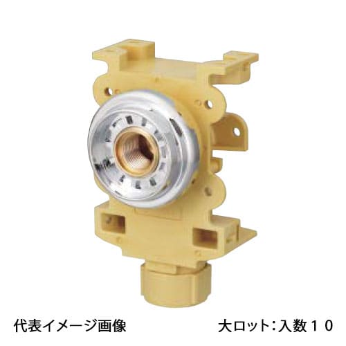 【WGX1-13L22ZT】オンダ製作所 WGX1型 黄銅 カポリ水栓ボックス Rp1/2ねじ 15~22mm座付用 大ロット 入数:10|リホームストア店