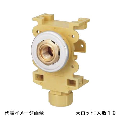 【WGX1-13LL25T】オンダ製作所 WGX1型 黄銅 カポリ水栓ボックス Rp1/2ねじ 24~27mm 大ロット 入数:10
