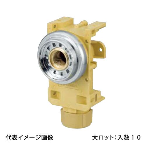 【WGX2-1022ZT】オンダ製作所 WGX2型 黄銅 カポリ水栓ボックス Rp1/2ねじ 9~15mm座付用 大ロット 入数:10｜リホームストア店