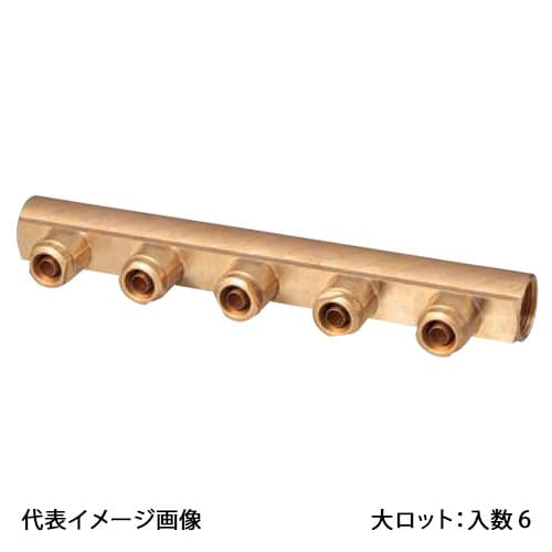 【WH-2006-10-S】オンダ製作所 WH型 ダブルロックヘッダー Rc3/4×10A 6連ヘッダー 大ロット 入数:6