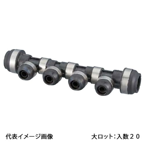 【WH1A-CC08】オンダ製造所 CC型 回転させる見出し IN20A×OUT20A･13A PEX用 繋ぎ合わせる数6 大ロット 入数:20