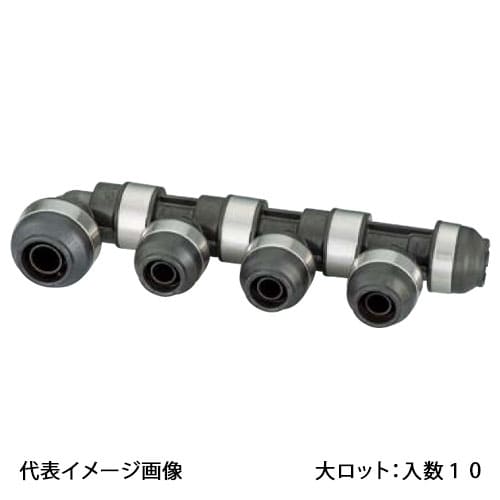 【WH1A-FA09】オンダ製作所 FA型 回転ヘッダー IN16A×OUT13A PEX用 連結数8 大ロット 入数:10