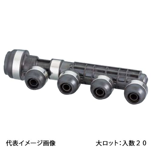 【WH2A-CE06】オンダ製作所 CE型 ヘッダー IN20A×OUT13A PEX用 分岐数5 大ロット 入数:20
