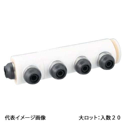 【WHSA2-AE04】オンダ製造所 WHS2-AE型 ヘッダーセット IN13A×OUT13A 分かれ出る数3 大ロット 入数:20