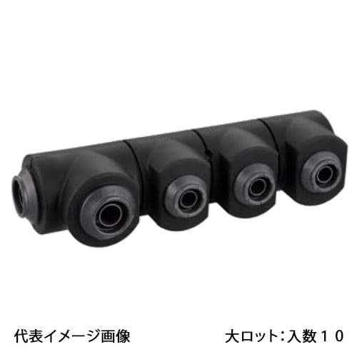 【WHSU1C-NE06】オンダ製造所 WHSU1-NE型 回転させる見出し･ウレタン保温材付 IN16A×OUT16A･13A PB用 かかわり合い数5 大ロット 入数:10