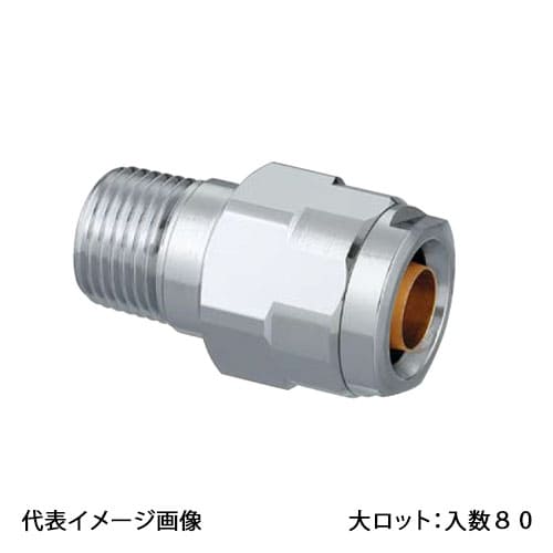 オンダ製作所WJ18A-2016-Sダブルロックジョイントナット付アダプター Amazon.co.jp: オンダ製作所 ダブルロックジョイント【WJ18型