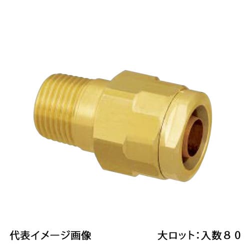 【WJ1-2010-S】オンダ製造所 ダブル鍵を掛ける合わせ目 WJ1型 テーパおねじ 金管楽器 R3/4×10A 大ロット 入数:80 花・ガーデン・DIY-配管資材
