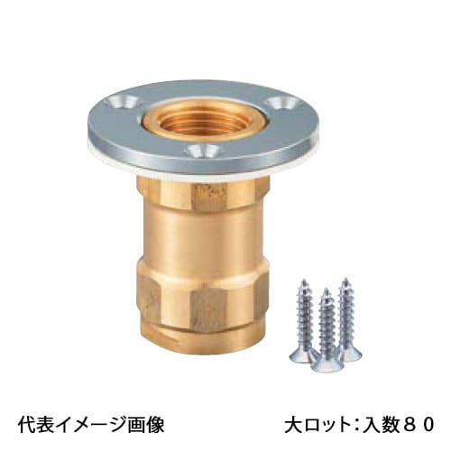 【WJ17-1310C-S】オンダ製造所 ダブル鍵を掛ける合わせ目 WJ17型 配管工事アダプタ 青銅 φ50 Rc1/2×10A  大ロット 入数:80