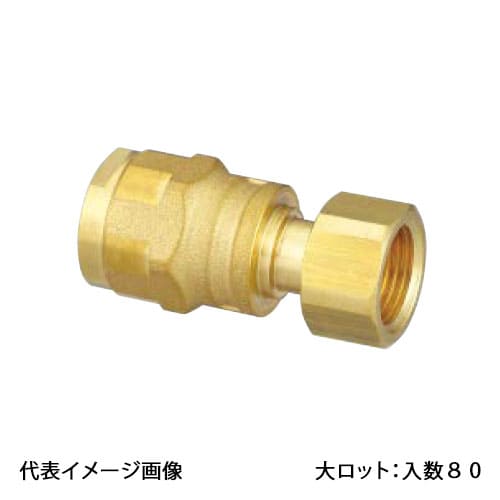 【WJ18C-2016-S】オンダ製造所 ダブル鍵を掛ける合わせ目 WJ18型 中毒者付アダプタ 金管楽器 PB用 G3/4×16A 大ロット 入数:80
