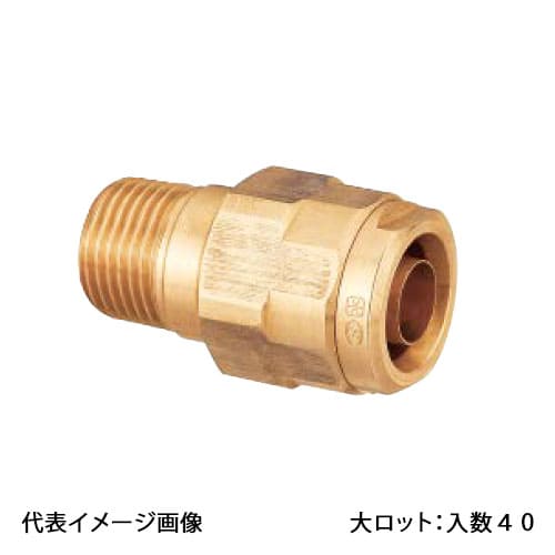 【WJ1A-2020C-S】オンダ製作所 ダブルロックジョイント WJ1型 テーパおねじ 青銅 PEX用 R3/4×20A 大ロット 入数:40