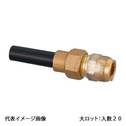 【WJ27A-2520C-S】オンダ製造所 ダブル鍵を掛ける合わせ目 WJ27型 HIVPうつり変わりアダプタ PEX用 HIVP25×20A 大ロット 入数:20 木材・建築資材・設備-配管資材