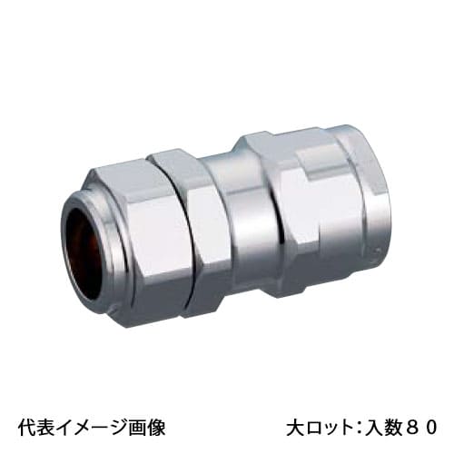 【WJ36-16.813M-S】オンダ製作所 ダブルロックジョイント WJ36型 フレキ管変換アダプター φ16.8×13A 大ロット 入数:80