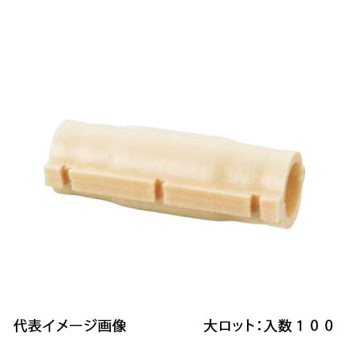 【WJ3H-13-5】オンダ製造所 あと継ぎ用保温材 引っ切り無い 5粍保温材 10A･13A用 大ロット 入数:100