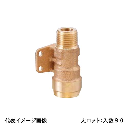 【WJ40-1313C-S】オンダ製造所 ダブル鍵を掛ける合わせ目 WJ40型 座付アダプタ テーパおねじ R1/2×13A 大ロット 入数:80