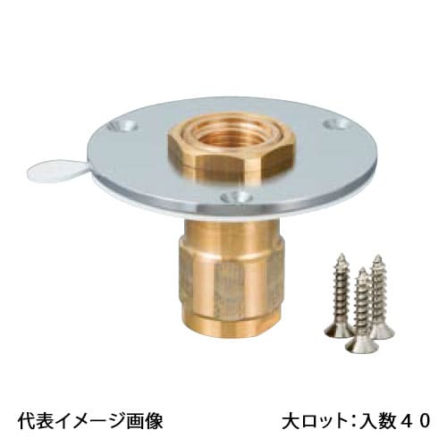 【WJ65A-1316C-S】オンダ製作所 ダブルロックジョイント WJ65型 配管アダプター セパレート Φ78 平行めねじ PEX用 Rp1/2×16A 大ロット 入数:40
