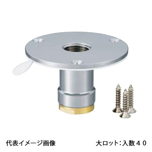 かさ上げアダプターオーダー品 正規品】KOSOヒップアップアダプタ42mmUP銀 スーパーディオSR