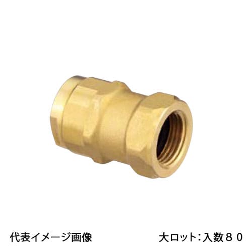 【WJ7-2013-S】オンダ製作所 ダブルロックジョイント WJ7型 アダプター 黄銅 G3/4×13A 大ロット 入数:80