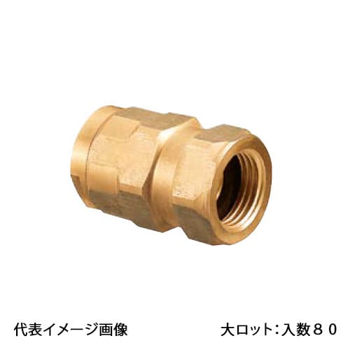 【WJ7C-2016C-S】オンダ製造所 ダブル鍵を掛ける合わせ目 WJ7型 アダプタ 青銅 PB用 G3/4×16A 大ロット 入数:80