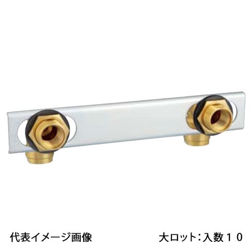 【WL11-1313-S-2P】オンダ製作所 ダブルロックジョイント WL11型 UB壁貫通継手 ダブル 黄銅 Rp1/2×13A 大ロット 入数:10