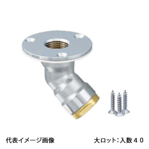 【WL13-1310-S】オンダ製作所 ダブルロックジョイント WL13型 床立上げアダプター 黄銅 φ58 Rc1/2×10A 大ロット 入数:40