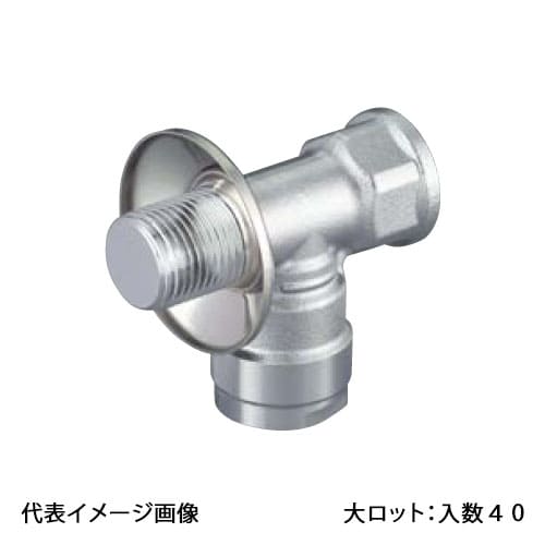 【WL61-1313M-S】オンダ製造所 ダブル鍵を掛ける合わせ目 WL61型 繋ぎ付水栓エルボ Rp1/2×13A×PJ1/2 大ロット 入数:40