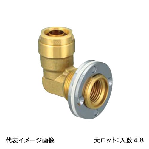 【WL63-1313-13-S】オンダ製作所 ダブルロックジョイント WL63型 UB壁貫通継手 コンパクトタイプ Rp1/2×13A 大ロット 入数:48