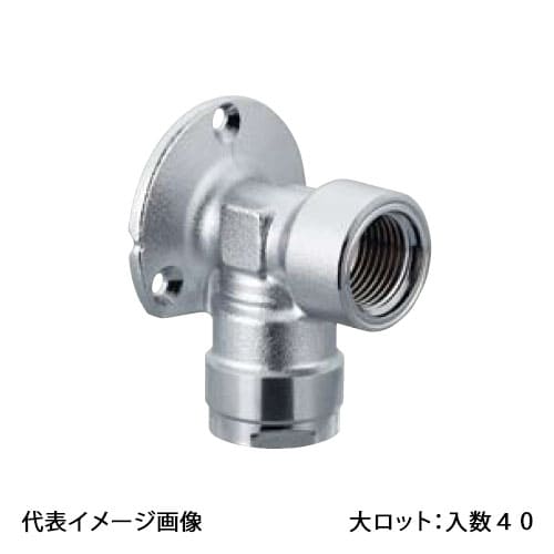 【WL70-1313M-S】オンダ製作所 ダブルロックジョイント WL70型 座付水栓エルボ 広座タイプ Rp1/2×13A 大ロット 入数:40