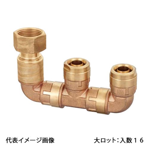 【WMRH8A-2516C-S】オンダ製造所 WMRH8型 回転させる式MB見出し 中毒者付アダプタ PEX用 G1×16A 大ロット 入数:16