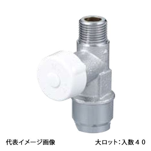 【WMV2-1313MA-S】オンダ製造所 WMV2型 磁場自然調整弁膜 象牙色 G1/2×13A 大ロット 入数:40
