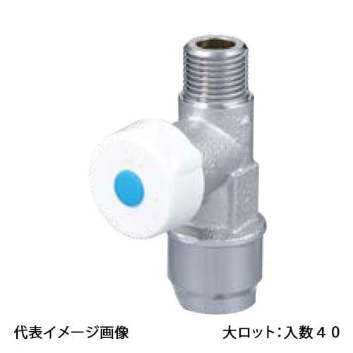【WMV2-1313MB-S】オンダ製造所 WMV2型 磁場自然調整弁膜 青み G1/2×13A 大ロット 入数:40