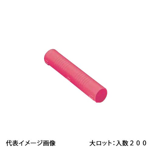 【WPC-25P】オンダ製作所 プロテクターキャップ 後付タイプ ピンク φ25 大ロット 入数:200