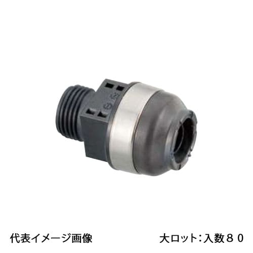 【WPJ20-1313-S】オンダ製造所 ダブル鍵を掛ける合わせ目 WPJ20型 平行おねじ G1/2×13A 大ロット 入数:80 花・ガーデン・DIY-木材・建築資材・設備
